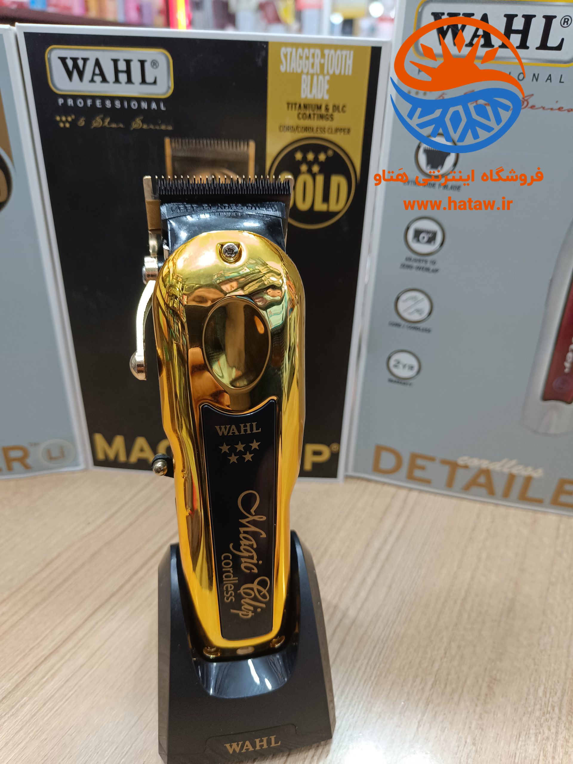 ماشین اصلاح موی سر و صورت وال مدل مجیک کلیپ گلد5 ستاره آمریکا سفارش اروپایی