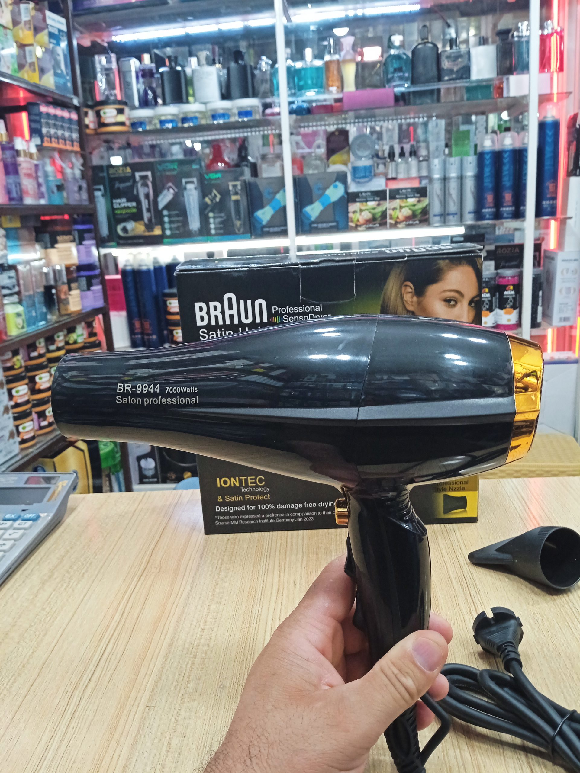 سشوار براون مدلBR_9944