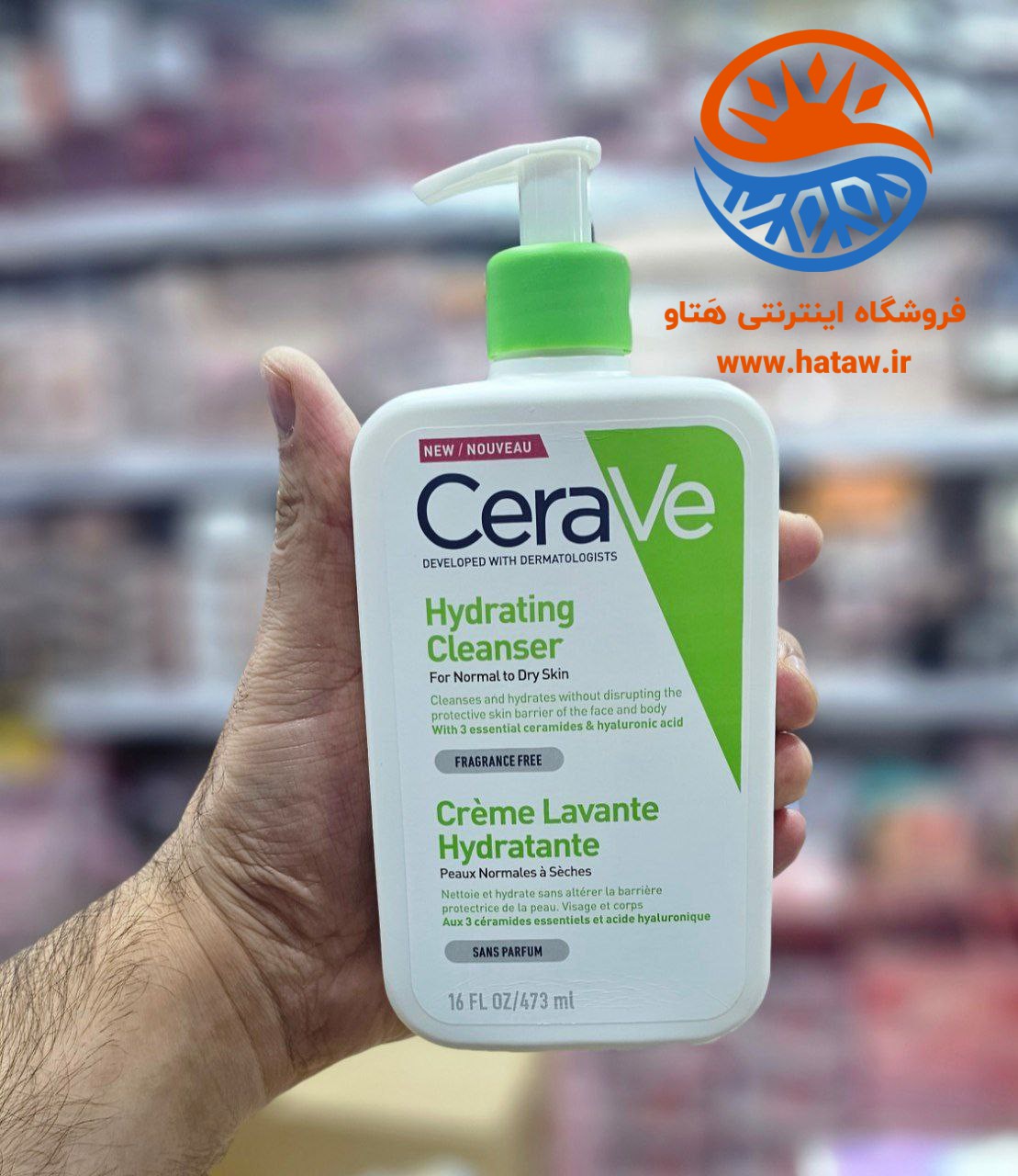 ژل شستشو و آبرسان مخصوص پوست نرمال و خشک، بدون عطر سراوی Cerave حجم 473 میل