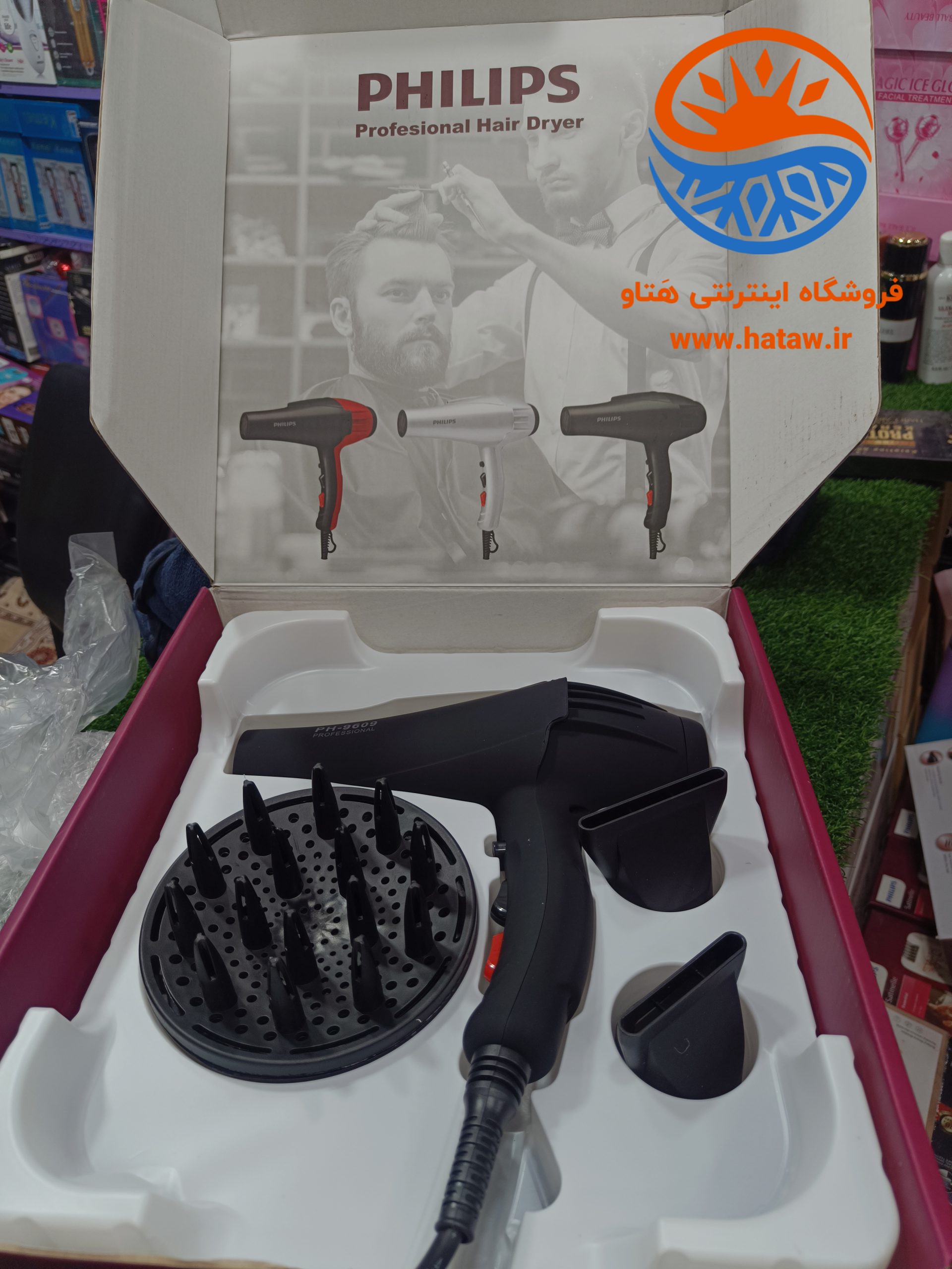 سشوار فیلیپس مخملی سه سری2024