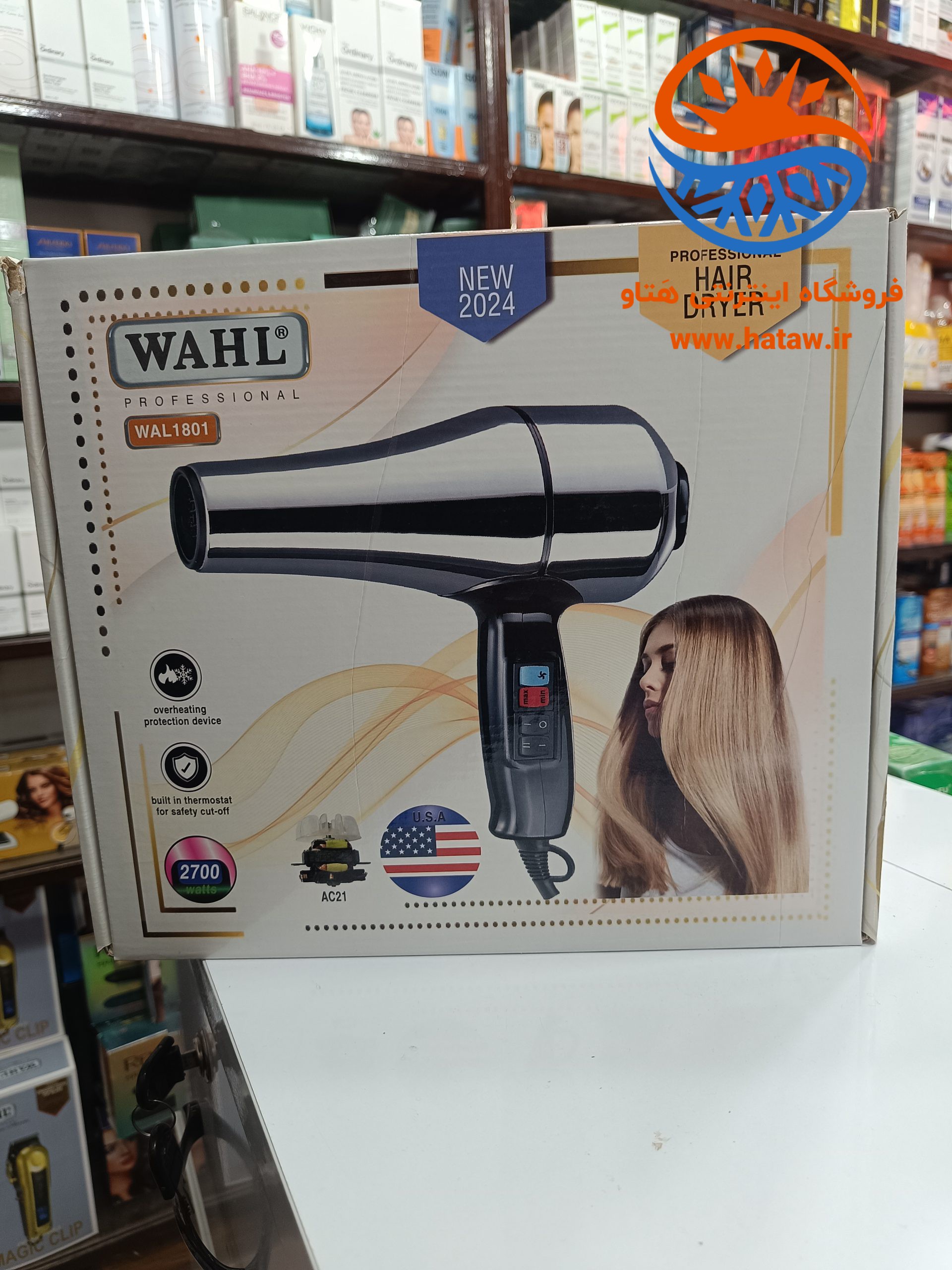 سشوار واهل مدل AC-21 تمام استیل با موتور AC