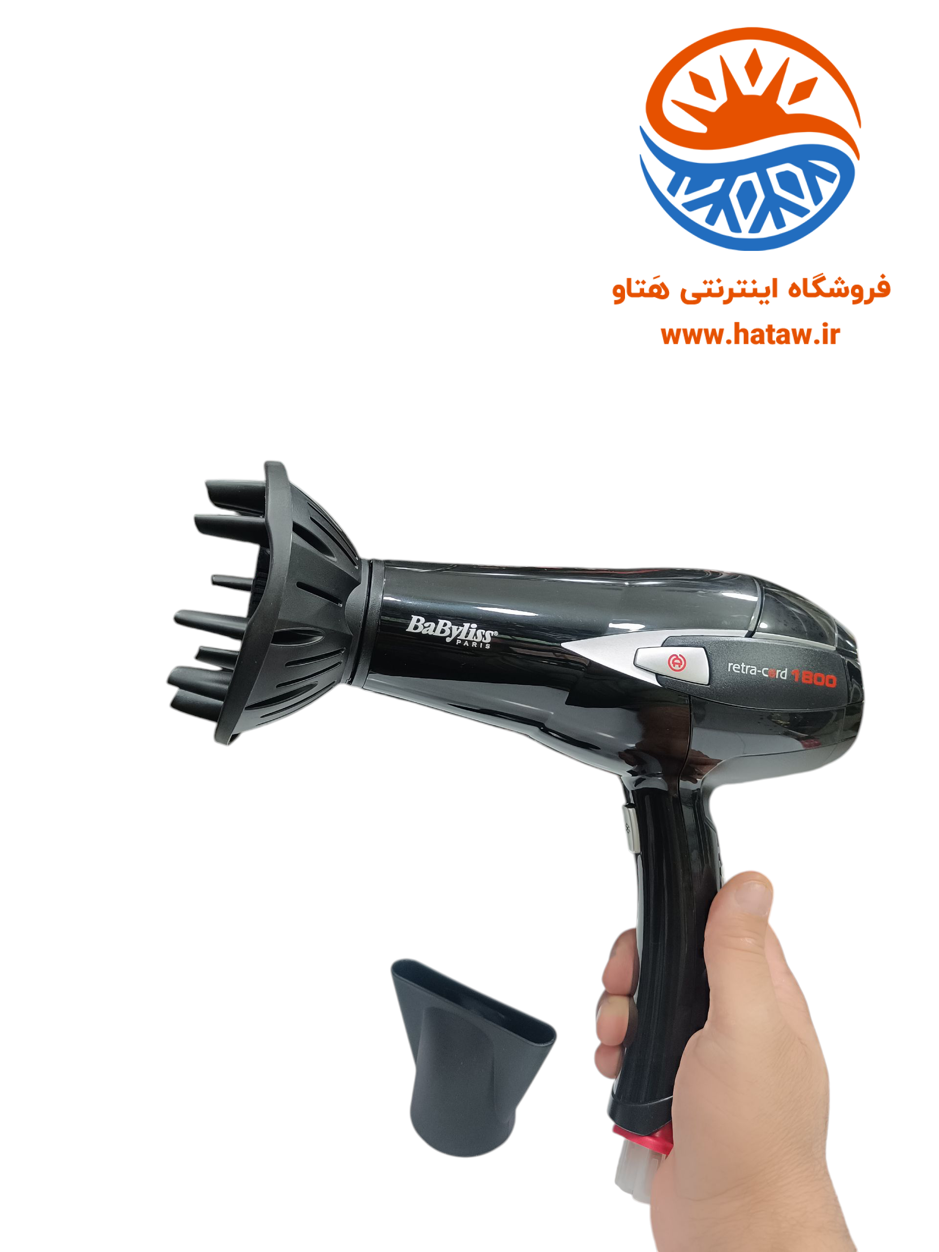 سشوار Babyliss Paris مدل retra-cord 1800